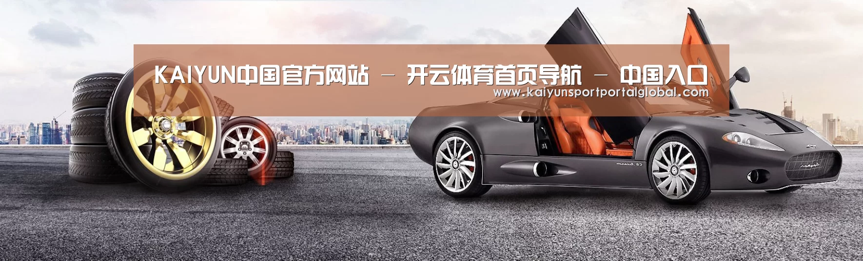 易优Cms-演示站