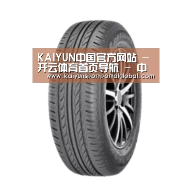 开云体育产品名称六
