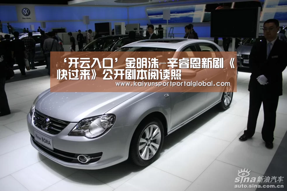KAIYUN官网