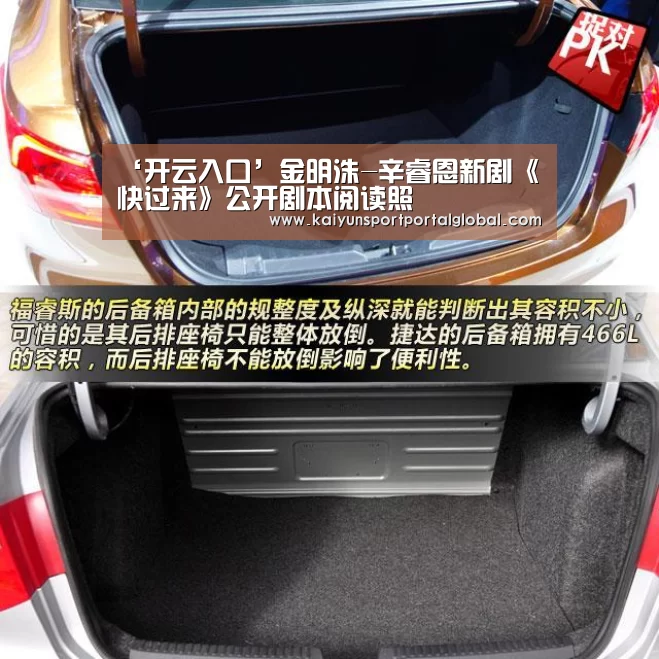 KAIYUN官网