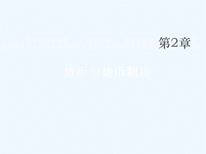 【开云入口】31日竞彩德甲推荐:柏林赫塔降盘明显有望轻取霍芬海姆(图3) 开云体育