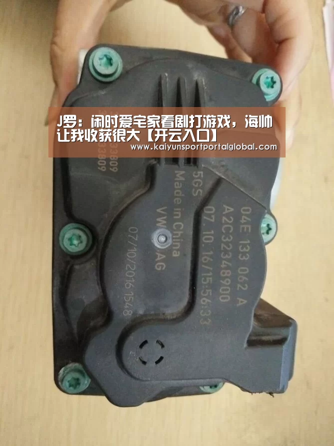 开云入口