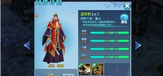 开云体育|生态环境部召开1月例行新闻发布会(全文实录)(图1) KAIYUN官网