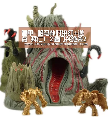 德甲-哈马补时染红+送点 拜仁1-2遭门兴绝杀2连败:开云体育高清直播(图2) 开云体育